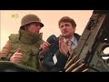 Bundeswehr