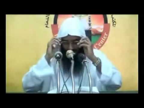 Bangla: Salat ul Istisqa (Prayer for Rain) by Motiur Rahman Madani