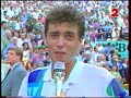 Bruguera クーリエ 全仏オープン 1993 （6／7）