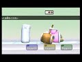 ssbb-dedede-vs-sonic-vs-wolf-vs-metaknight.html