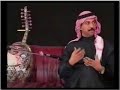 عبادي الجوهر - سكه طويله