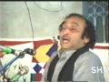 Manqabat Hazrat Abbas (a.s) - Mohsin Naqvi