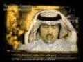 طاب فال القصيد اللي قداه الشعور = بالثنا للكريم معز قدر الكرام سيّد الجود محيي مجد كل العصور = ثاقب النظره بعيد المدى والمرام أبو خالد ملاذي في جميع الأمور = ضحكة حجاجه تبدد هموم وظلامنجدة المستغيث ويسر كل معسور = كل طيب انقسم له منه راس السنامكل ما يذكر اسمه والمداخن تدور = زادها طيب مع ما يتبعه من كلام الثنا والولا تبديه كل الصدور = لاسم سلطان ولفعله رفيع المقاممن دجا ليل ياسه شاف سلطان نور= والفعول العظايم للرجال العظامأنت نور يبشر بالسعد والحبور = من تحوطه بعطفك طاب حظه وقام أنت نارٍ على من فيه ظلمٍ وجور = ونار خصمك تحولها لبرد وسلام أنت نظرتك عليا عن بريق القشور = مالك بغير جزلات الخصال اهتمامنهر جودك عليه الناس ورد وصدور = للمحاويج مدك مثل وبل الغمام بذرك الطيب وانعم في حصاد البذور = الولا والمحبه من جميع الانام فيك ياسيدي شعري ماهوب معذور = كان ما جا لكل الشعر صدرٍ وهامأمدحك حب ولا ما بحالي قصور = بك يطيب القصيد وشاعره ما يلام