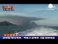 North Korean bombs in South Korea 23.11.2010 10:11 CET