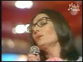 Nana Mouskouri - Pour mieux t\