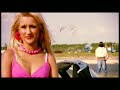 bambi - nopti tirzii