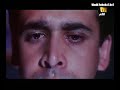 فلم لية خلتنى احبك