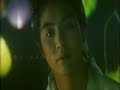 leong and chu