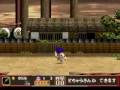 がんばれゴエモン 〜大江戸大回転〜 Stage 2-3