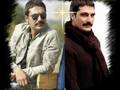 Best song ever sanawat al daya3