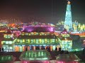 Harbin Ice and Snow World Park Panorama Harbin Ice and Snow World Park Panorama