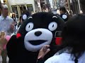 Click here to watch this video くまモン タオル芸！ 2012 05 0 5