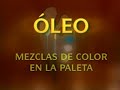 01  dibujo y pintura /curso/ mezcla de color en la paleta 