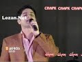Hardi Salah - La Pash Margem - Hawler