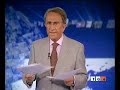 Berlusconi e il Lodo Alfano