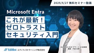 動画のサムネイル