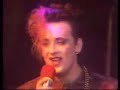 Montreux Pop Festival (1985)  Culture Club  Karma Chameleon