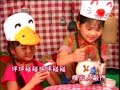 Xiau Bai Du CHiNG Ke,Mei Mei Bei Ze YaNG Wa Wa,CHai CHiaN Xiau Bai Du CHiNG Ke,Mei Mei Bei Ze YaNG Wa Wa,CHai CHiaN