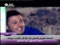 ام احمد