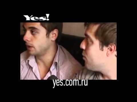 Укуренные Интерны - Лобанов и Романенко под травкой