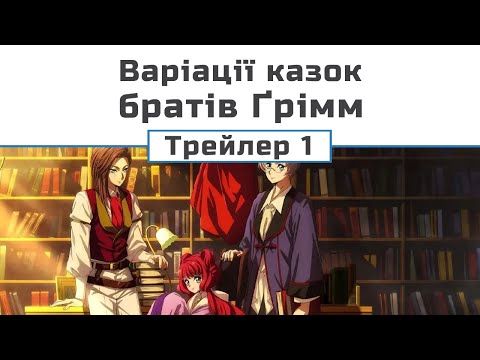 Джейсон Міллер - відео обкладинка