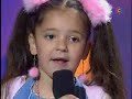 Maria Figueroa - Color esperanza