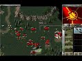 RED ALERT Mein Kampf RED ALERT Mein Kampf