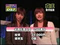 登録カテゴリー：Entertainment