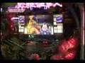 真王　　出玉遊び１１月１０日の２(旧ナナのパチスロ)