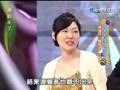 康熙来了-仔仔谈论与大S之间的感情 (part 2)