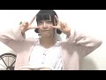 由良 朱合（STU48 ドラフト3期研究生） 2018年10月27日23時57分 SHOWROOM配信