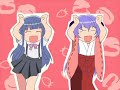 ひぐらし