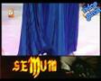 Lara Seng�l Surol Harika   