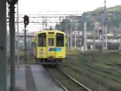 平成筑豊鉄道「なのはな号」 #1