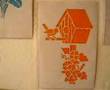 Mihai Petris - Kirigami and Origamic Architecture
