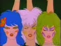 Jem and the Holograms Intro