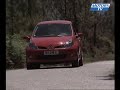 car test RENAULT CLIO RS