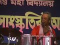 Tamluk Colege Nobin Baran Part 2,2008