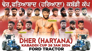  Dher, Fatehabad (Haryana) Kabaddi Tournament 26 Jan 2024