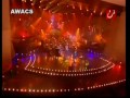 محمد عبده صوتك يناديني الكوبليه الأول