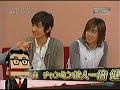 20080508 drink something - Changmin