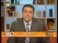 حسبى الله ونعم الوكيل فيك يا مصر