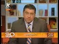 حسبى الله ونعم الوكيل فيك يا مصر