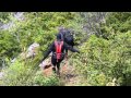 Lozre Trail 2013 Trailer
