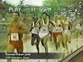 1985 Prefontaine Classic 1500m