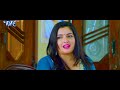 वफादार - DINESH LAL YADAV - HD 2018 - BHOJPURI HD MOVIE 2018 वफादार - DINESH LAL YADAV - HD 2018 - BHOJPURI HD MOVIE 2018