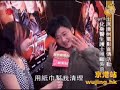 wujing.hk...