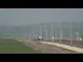 3 avril 2007, journée du record TGV. Partie 1