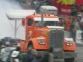 amazing smoke show abitibi amazing smoke show abitibi