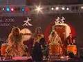 太鼓祭inさいたまスーパーアリーナ2006 男鹿和太鼓愛好会 なまはげ太鼓